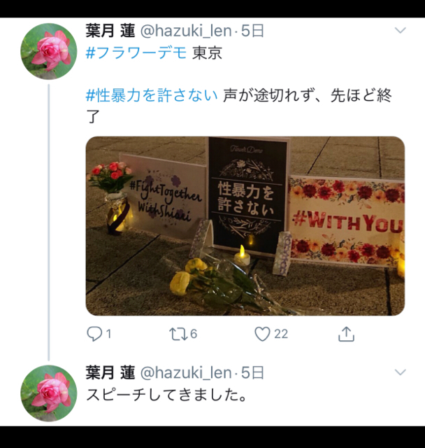 FA27D28C-9BFB-4C51-AC58-98300D1DAEAC.jpg
