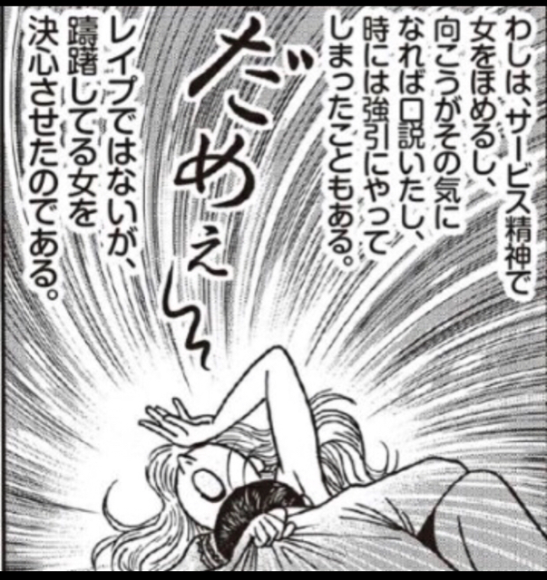 FB733B46-AE8A-40B5-AE33-8C7307C708CA.jpg