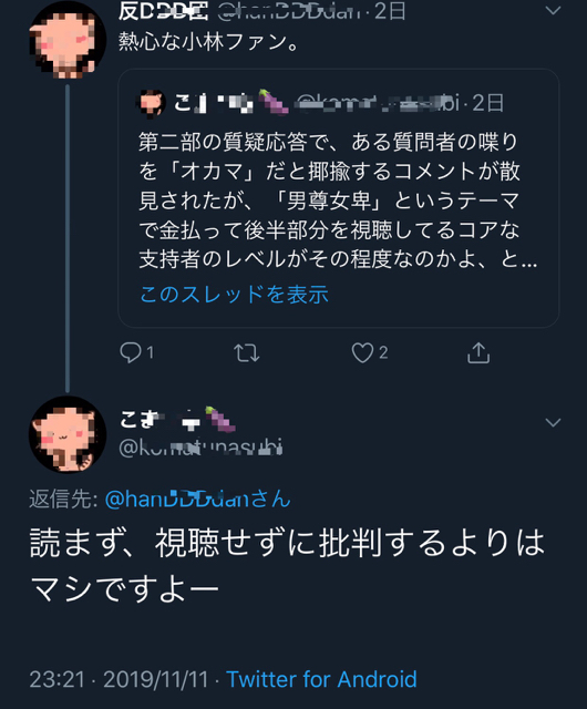 FB7F2E1A-FB5B-4B6A-A2CA-CF459A5A6F24.jpg