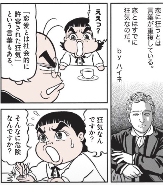 FBCFB66B-E71B-4CC1-B4F7-FF71DAB2750C.jpg