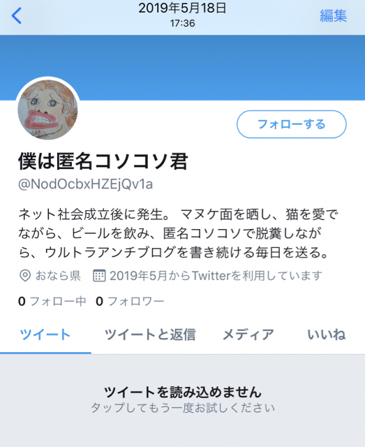 FC459EDA-D930-4E61-8BDD-5F68690D3834.jpg