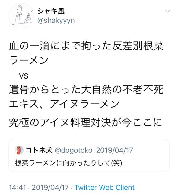 FCC2C83A-FFF6-4C3F-89E0-8369D9DF8185.jpg