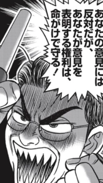 FCC5DD4D-1069-4FE8-AAA0-C4DD747887DB.png