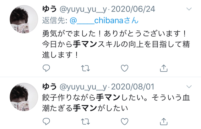 FCC84D98-585E-49FC-900A-122DF925F4CC.jpg