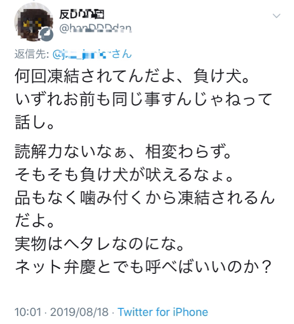 FD291ABF-7BF4-401B-9709-438DD06F0821.jpg