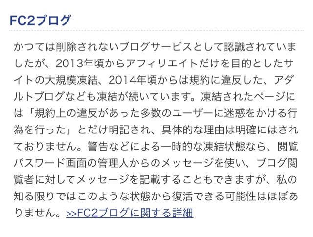 FE1A33F5-22B8-4ADD-992B-21B2A188B810.jpg