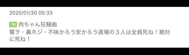 FF2A6217-AC43-4C44-B952-797C54155CCB.jpg