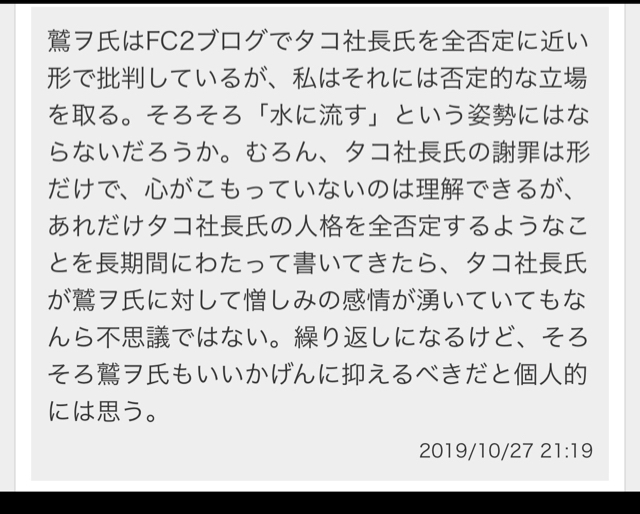 FF87819F-1F75-49F4-984F-9ED45E5E0A0B.jpg