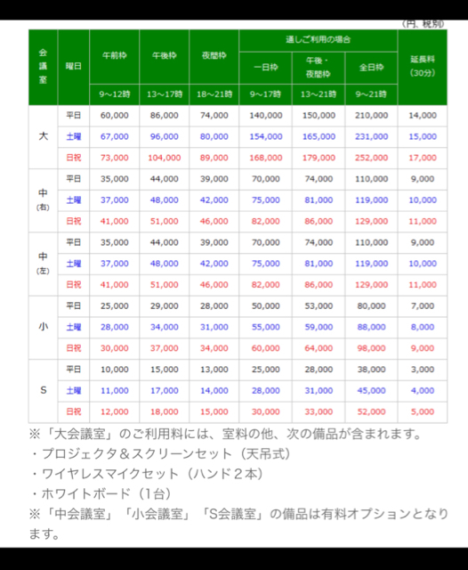 FFE04592-BBF6-4797-9118-6423B8CFC868.jpg